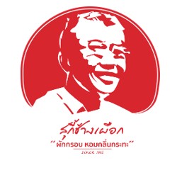 บริษัท ปาป๊าจ่าง กรุ๊ป จำกัด